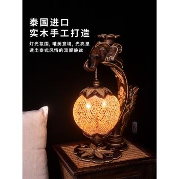東南亞仿古中式桌面燈臥室吊式氛圍燈中式實木裝飾古典風格床頭燈