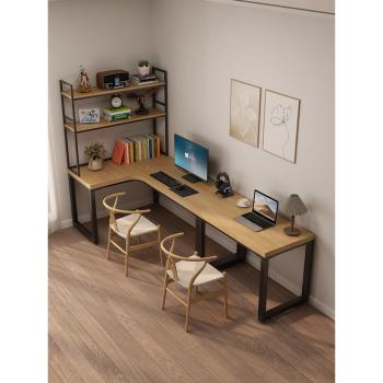 家用實木l型雙人長書桌帶書架一體組合轉角臺式電腦桌拐角辦公桌