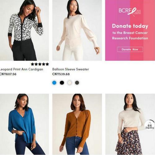 ann202taylor歐美女士羊毛打底針織衫上衣毛衣馬甲小外套斷碼特價