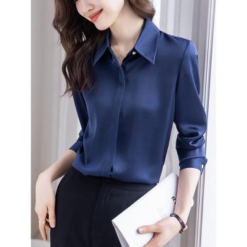 藍色職業襯衫女秋季2024新款高級感正裝套裝氣質工作服長袖襯衣