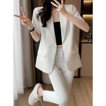 白色西裝套裝女夏季薄款2023新款高級感職業裝小個子短袖西服外套