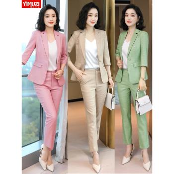 粉色高階西裝套裝女夏季時尚氣質女神範總裁職業小西服綠色工作服