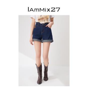 IAmMIX27個性層次感休閑牛仔短褲