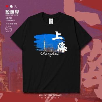 著名建筑東方明珠中國風短袖T恤