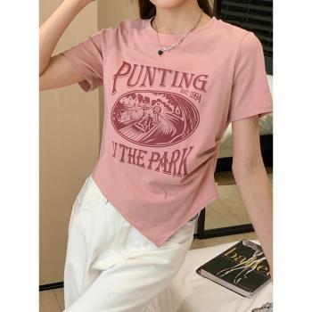 粉色不規則短款純棉正肩短袖t恤女夏季新款設計感小眾上衣體恤潮