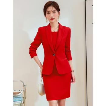 紅色高階西裝套裝女秋今年流行2023新款時尚氣質休閑職業西服套裙