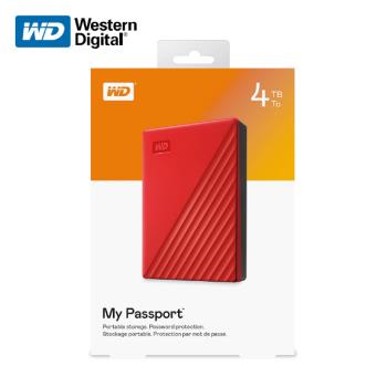 【現貨免運】 威騰 WD My Passport 紅色 4TB 外接式硬碟 可攜式 行動硬碟