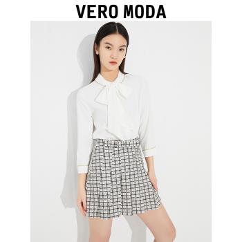 Vero Moda奧萊復古鏈條裝飾短裙