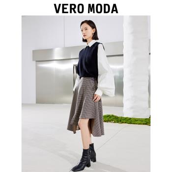 Vero Moda上新通勤不規則半身裙
