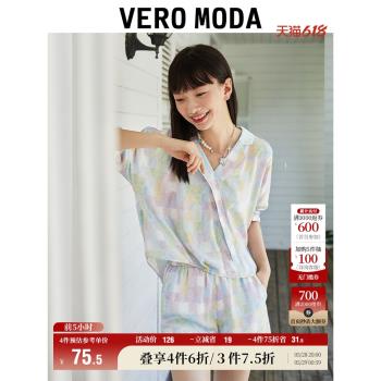 Vero Moda奧萊馬卡龍色休閑短褲