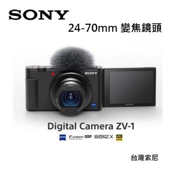 [記憶卡組合] SONY Digital Camera ZV-1 類單眼相機 內建三組麥克風 含128G記憶卡+保護貼~台灣索尼公司貨