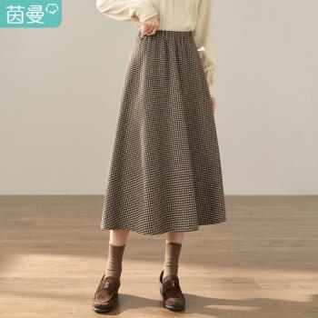 茵曼2022冬女裝新款優雅香風腰間皮筋設計經典格子A字版型半身裙