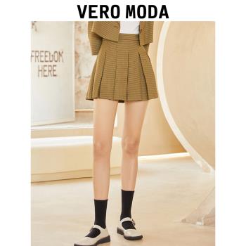Vero Moda奧萊格紋外套短款西裝