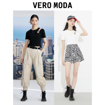 Vero Moda奧萊鏤空修身短袖T恤