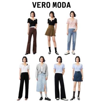 Vero Moda拼接修身打底衫短袖T恤