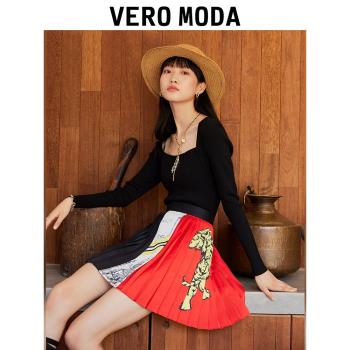 Vero Moda個性時髦中腰百褶短裙