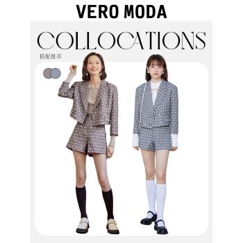 Vero Moda奧萊心形圖案西裝短褲