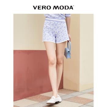 Vero Moda奧萊字母裝飾中腰短褲
