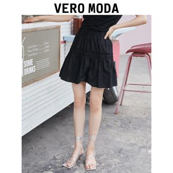 Vero Moda奧萊甜酷風百褶半身裙