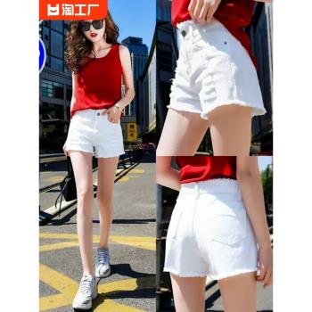白色牛仔短褲女夏薄款2024新款高腰寬松顯瘦百搭破洞闊腿熱褲身材