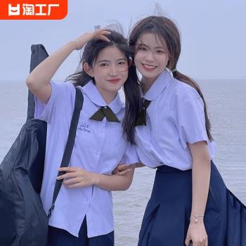 泰國校服套裝畢業班服泰式女孩jk制服娜諾禁忌襯衫短袖夏季高中生