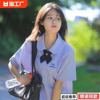 泰國校服套裝泰式女孩jk制服襯衫短袖娜諾禁忌夏季高中生畢業班服