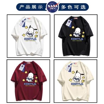 NASA聯名重磅韓版小皮丘印花短袖T恤女夏季新款小眾原宿風情侶款