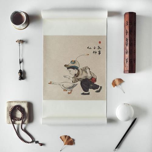 覓一】手寫手繪書法裝飾字畫卷軸禪意掛畫無事小神仙豎畫軸真跡|書法