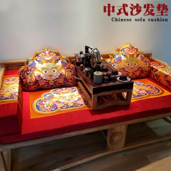 紅木沙發坐墊墊新中式羅漢床墊子五件套椰棕云枕古典中國風靠墊