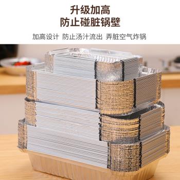 1000只商用燒烤錫紙盒長方形鋁箔餐盒一次性帶蓋外賣打包焗飯烤箱