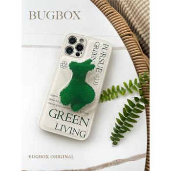 BUGBOX奶咖色簡約ins適用iphone13promax手機殼蘋果14小眾高級12綠色草地保護套