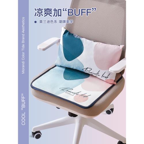 夏天冰絲坐墊透氣涼墊辦公室久坐椅子墊涼席墊屁股墊座墊椅墊夏