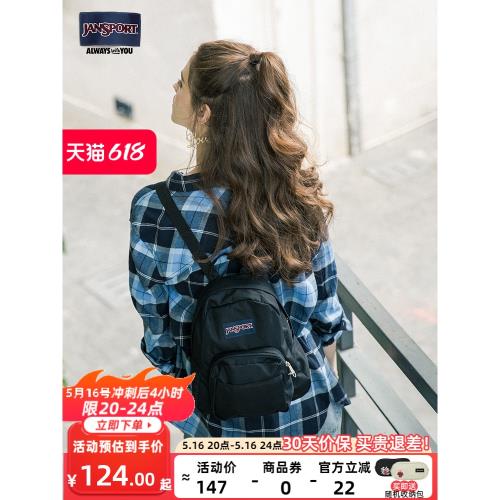 JanSport新潮女霧霾藍雙肩背包|雙肩背包|ETMall東森購物網 JanSport新潮女霧霾藍雙肩背包|雙肩背包|ETMall東森購物網