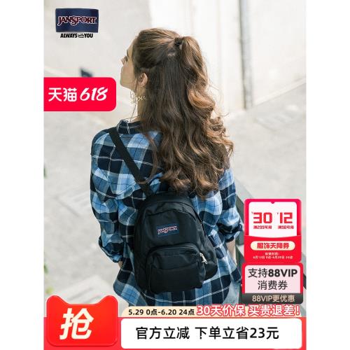 JanSport新潮女霧霾藍雙肩背包|雙肩背包|ETMall東森購物網 JanSport新潮女霧霾藍雙肩背包|雙肩背包|ETMall東森購物網