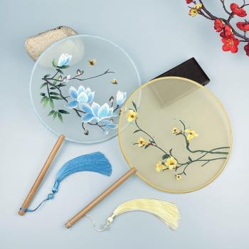 刺繡團扇古風雙面繡花中國風圓形扇子復古漢服旗袍舞蹈扇伴娘小扇