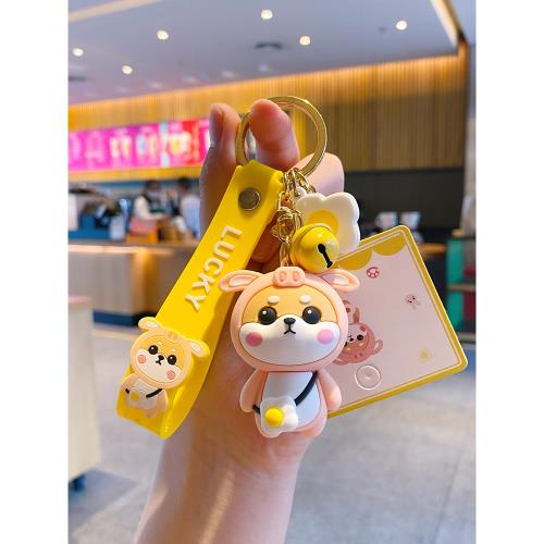 創意汽車鑰匙扣車載鑰匙鏈男女生書包掛件裝飾禮品卡通精致小老虎