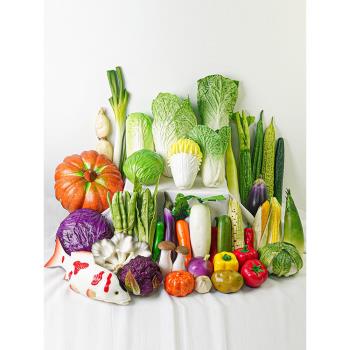 仿真蔬菜假水果模型玩具兒童食物拍攝擺件陳列道具樣板房裝飾櫥窗