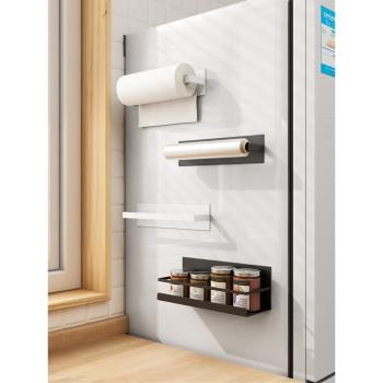 廚房卷紙紙巾掛架冰箱磁吸保鮮膜收納架子免打孔壁掛式櫥柜置物架