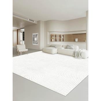 地毯客廳茶幾毯侘寂風別墅奶油色白色沙發家用床邊毯地墊輕奢極簡