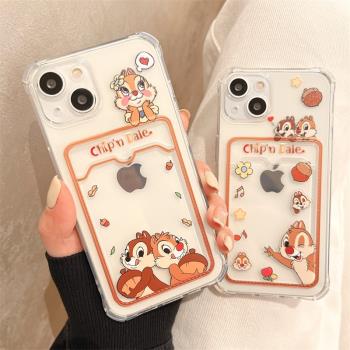 新款卡通可愛趣味松鼠適用14全包卡套蘋果13手機殼iphone12pro卡片11/xs/xr放照片max情侶8plus矽膠7p保護套
