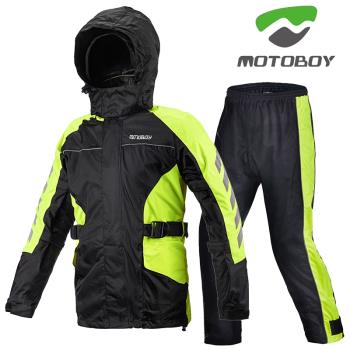 motoboy騎行雨衣摩托車男套裝機車雨服防暴雨全身分體防水摩旅