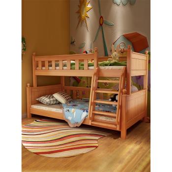 全實木高低床雙層床成年人兩層兒童床親子母床上下床鋪實木床大人