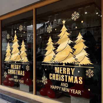 圣誕裝飾窗花服裝店鋪櫥窗節日氛圍場景布置玻璃貼門貼紙喜慶窗貼