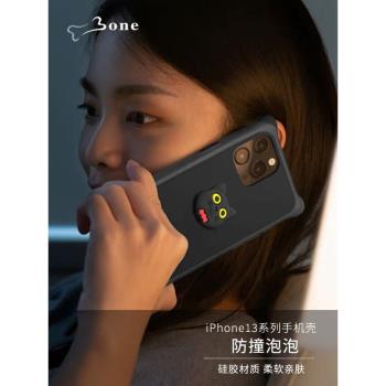 Bone適用iPhone13手機殼蘋果13ProMax氣囊防摔泡泡矽膠全包保護套迪士尼聯名卡通公仔可愛女新款高階感ins風