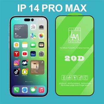 適用20D冷雕iphone14pro max蘋果13/XR防窺12全屏鋼化膜大弧批 發