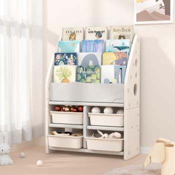 兒童書架落地靠墻小書柜家用寶寶繪本收納架簡易置物架多層收納盒