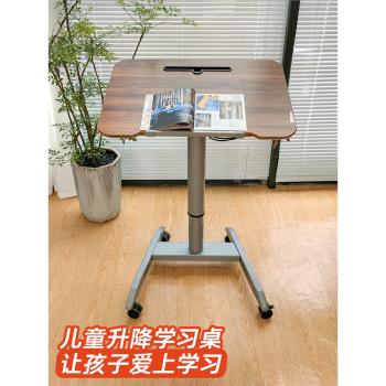 格帕氣動可移動可折疊升降兒童學習桌學生自動寫字桌移動懶人書桌