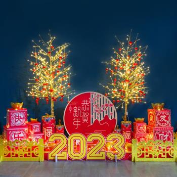 元旦春節場景布置發光燈樹喜慶銀行大廳堆頭擺件2023兔年新年裝飾