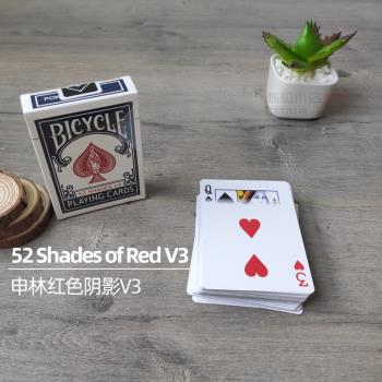 魔術道具52 Shades of Red V2 V3 By Shin Lim申林特殊牌紙牌集合