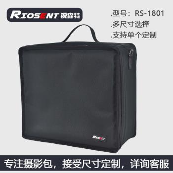 RIOSENT銳森特RS-1801行李箱單反相機內膽包鏡頭包18寸旅行箱攝影